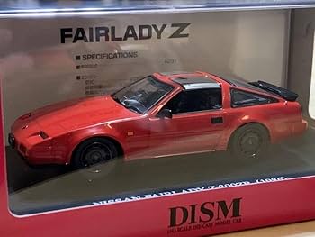 Amazon | 未開封 アオシマ DISM 1/43 ニッサン フェアレディZ